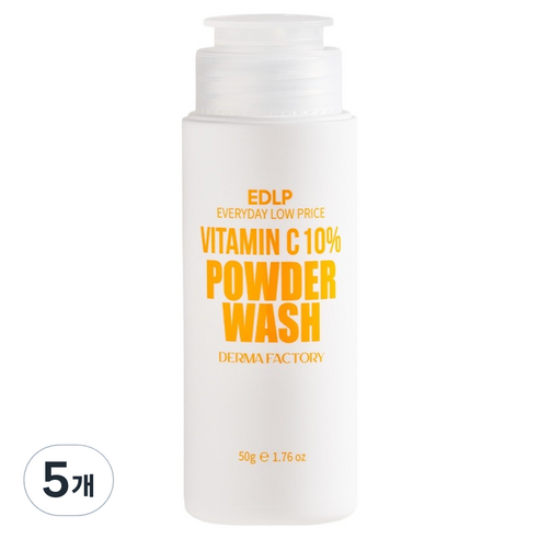 더마팩토리 EDLP 비타민 C 효소 클렌징 파우더 워시, 5개, 50g