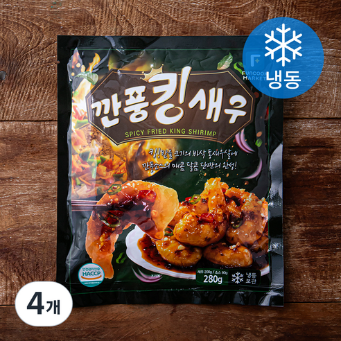 펀쿡 깐풍 킹새우 (냉동), 280g, 4개
