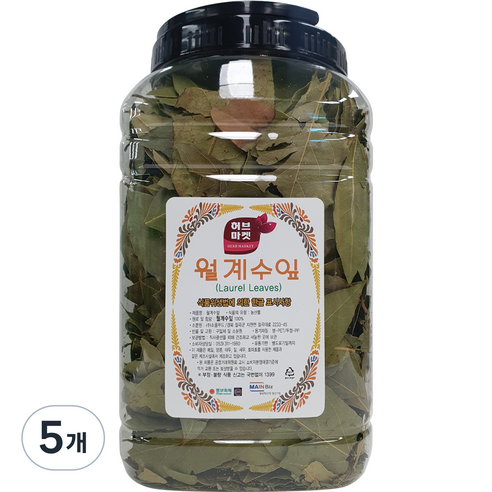 허브마켓 월계수잎, 5개, 200g