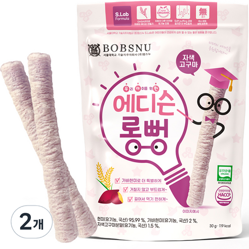 서울대밥 수제 우아한 에디슨 롱뻥 유기농 현미과자 자색고구마 30g 5개