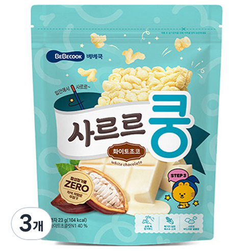 베베쿡 사르르쿵 아기과자, 23g, 3개, 화이트초코