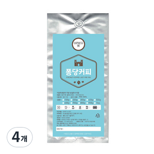 퐁당커피 EXPRESS 90, 홀빈(분쇄안함), 500g, 4개