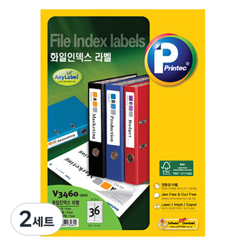 프린텍 화일 인덱스 애니라벨 100p 세트 V3460-100, 36칸, 2세트