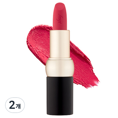 fmgt 뉴 볼드 벨벳 립스틱, 17호 스트로베리 웨이브, 3.5g, 2개