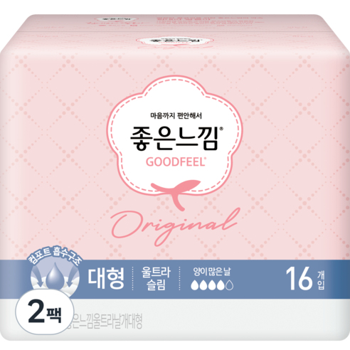 좋은느낌 오리지널 울트라슬림 대형 생리대 날개형, 16개입, 2개