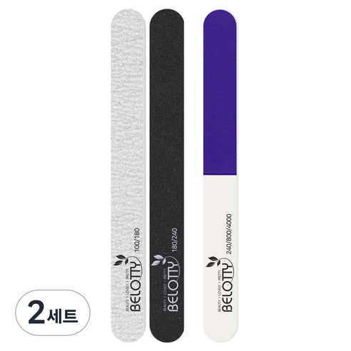 벨로티 셀프 네일케어 파일 2p + 버퍼 1p, 혼합색상, 2세트