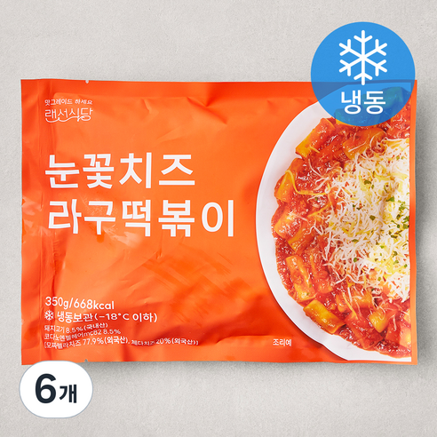 랜선식당 눈꽃치즈 라구떡볶이 (냉동), 350g, 6개