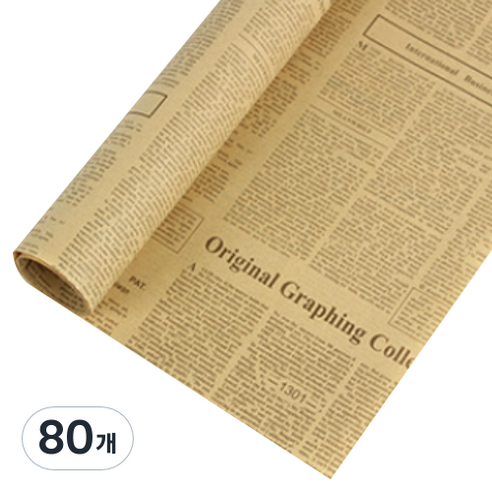 에이블론 크라프트 영자신문 포장지, 커피, 80개