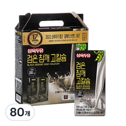삼육두유 검은 참깨 고칼슘, 190ml, 80개