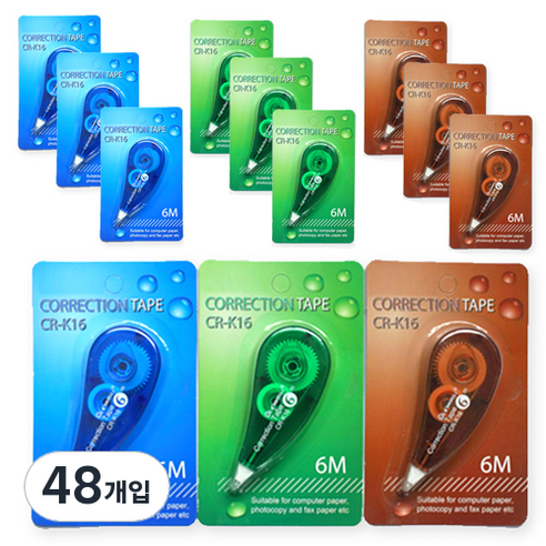 다다 가성비 수정테이프, 랜덤 발송, 48개