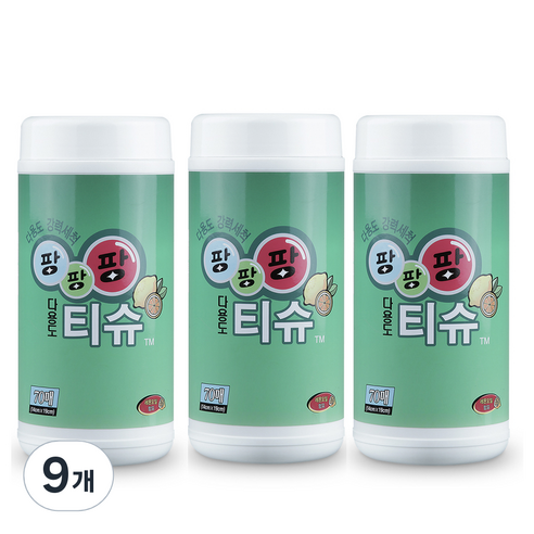 팡팡팡 만능 티슈 크리너 70p, 9개