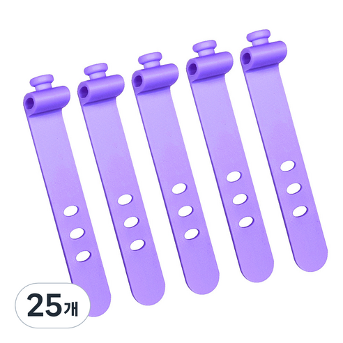 3구 실리콘 케이블 타이, 바이올렛, 25개