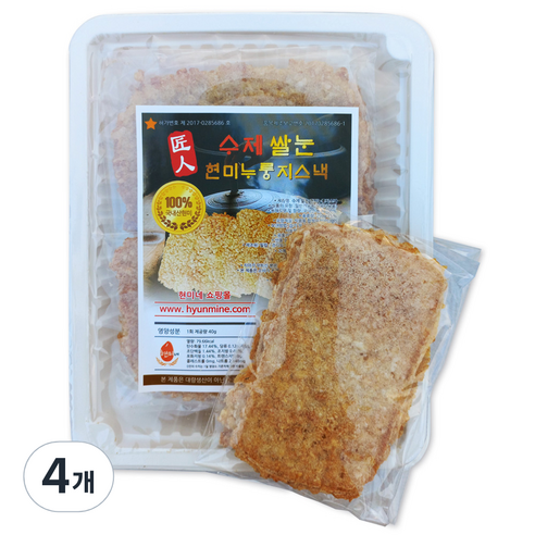 현미네 수제쌀눈 현미 누룽지 스낵 포켓형, 250g, 4개