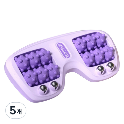 다정다감 시원한 지압 롤러 발판 발 마사지기, 퍼플, 5개