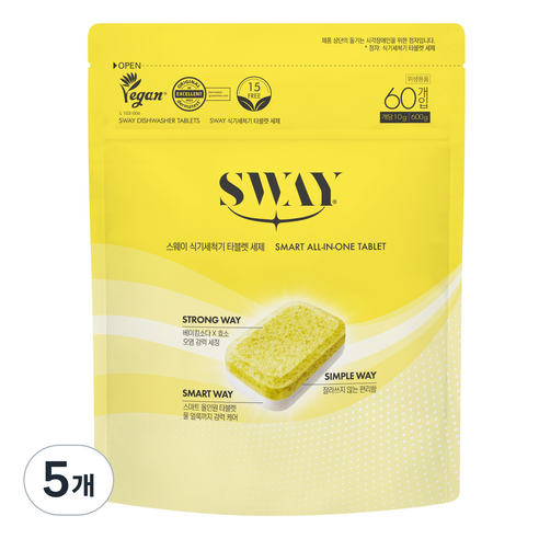 스웨이 식기세척기 분말 타블렛 세제 60p, 600g, 5개
