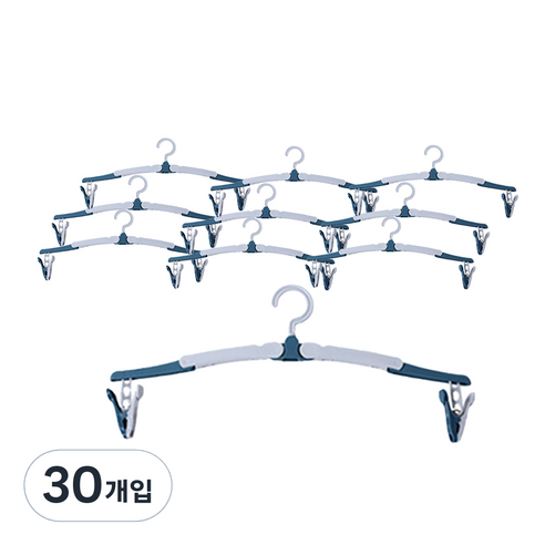 코끼리리빙 미니멀사이즈 접이식 탈부착 집게형 옷걸이 KJC-3815, 30개입, 블루