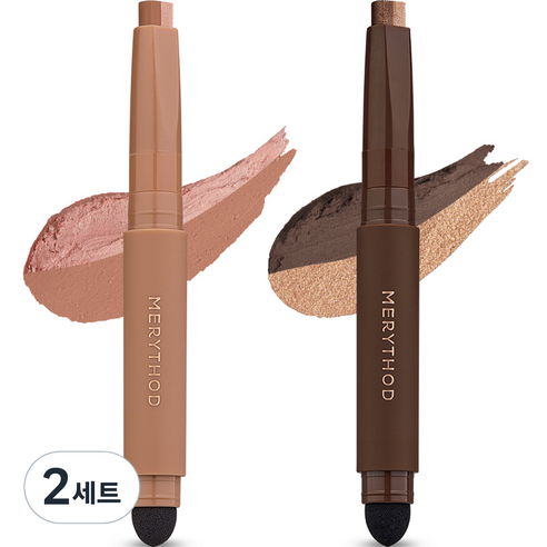 메리쏘드 투톤 섀도우 0.9g x 2종 세트, 로얄베이지+러즈틱브라운, 2세트