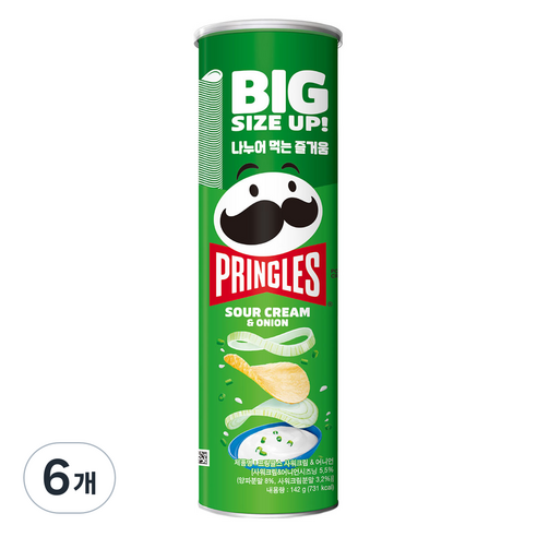 프링글스 사워크림 앤 어니언, 6개, 142g