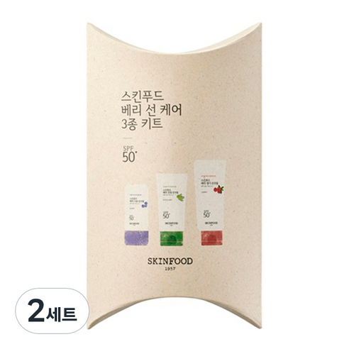 스킨푸드 베리 선케어 3종 x 15ml 세트 SPF50+ PA++++, 2세트