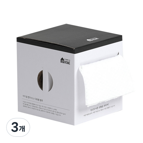 바이홈 바른생활을 위한 빨아쓰는 다회용 행주, 50개, 3개
