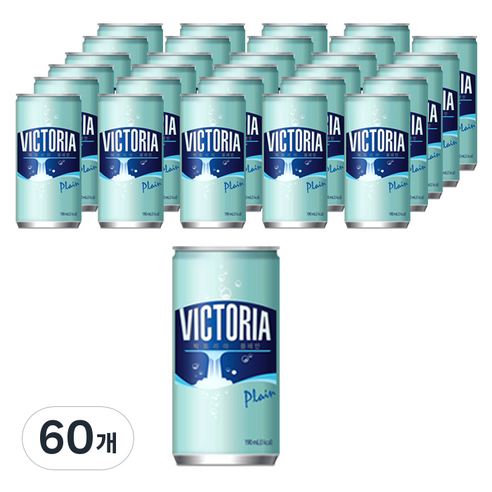 웅진빅토리아 탄산수 플레인, 190ml, 60개