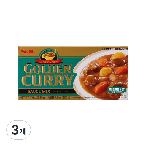 에스앤비 골든카레 중간맛, 220g, 3개