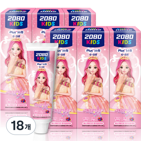 2080 키즈플러스 3스텝 마일드 치약, 80g, 18개