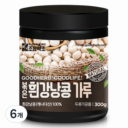 조은약초 프리미엄 볶은 흰강낭콩 가루, 6개, 300g