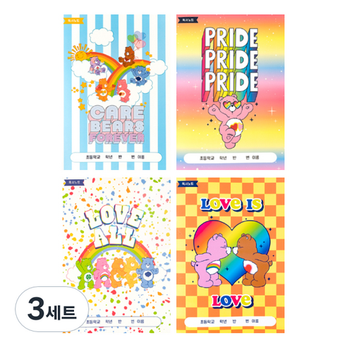 루카랩 케어베어 초등용 독서노트 4p 세트, 3세트, 스트라이프 + 그라데이션 + 페인팅 + 체커보드