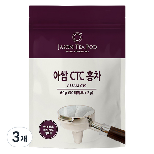 제이슨티 티파드 아쌈 CTC 홍차, 2g, 3개, 30개입
