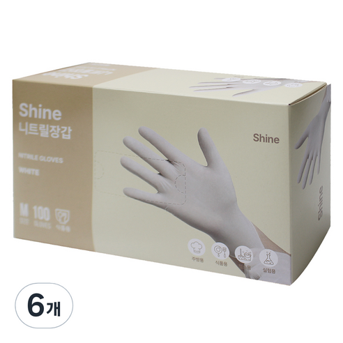 Shine 니트릴 장갑 100p, 화이트, 중(M), 6개