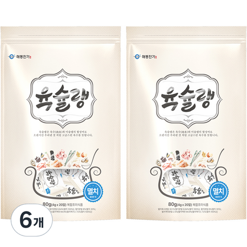 해동찬가 육슐랭 멸치 20p, 80g, 6개