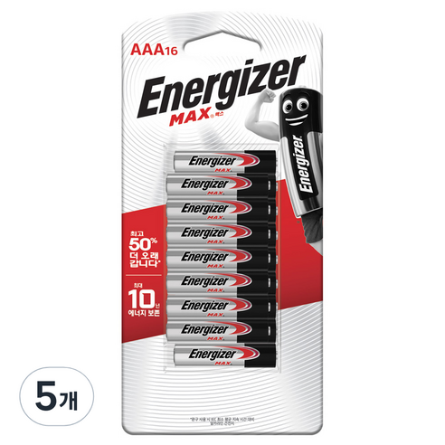 에너자이저 맥스 AAA건전지, 16개입, 5개