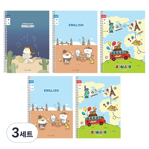 모닝글로리 채움노트 초등 스프링노트 영어 넓은칸 A 5p 세트, 혼합색상, 3세트