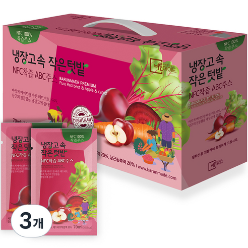 바른메이드 냉장고속 작은텃밭 NFC 착즙 ABC 주스 30p, 2100ml, 3개