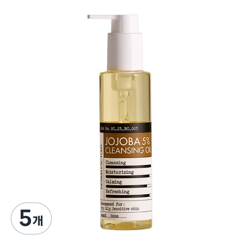 더마팩토리 호호바 5% 클렌징 오일, 5개, 150ml