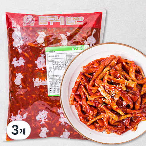 철구네 무말랭이, 2kg, 3개