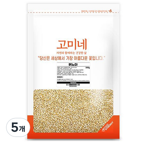 고미네 퀴노아, 200g, 5개
