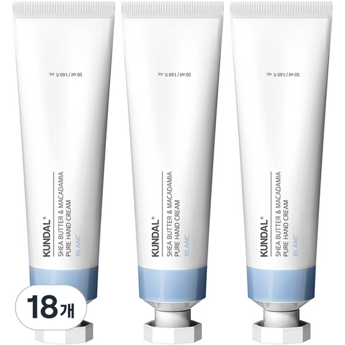 쿤달 퓨어 핸드크림 블랑향, 50ml, 18개