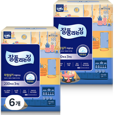 잘풀리는집 리얼 실키 천연펄프 미용티슈 200매, 3개입, 6개