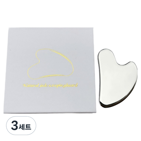 포켓마스터 괄사마사지도구 괄사기 괄사판 + 자기흡입함 세트, 혼합색상, 3세트