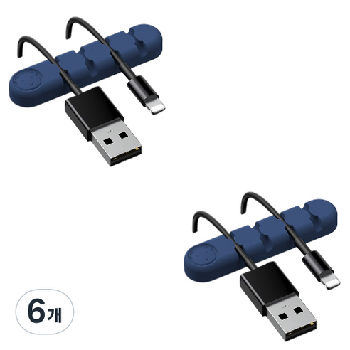 유니버스팩토리 usb 선정리소품 컬러곰 4구, 6개, 네이비