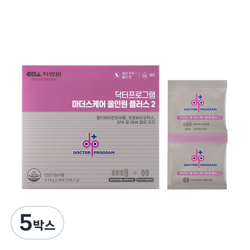 닥터프로그램 마더스케어 올인원 플러스 2단계 임산부영양제 중기 철분, 124.2g, 5박스