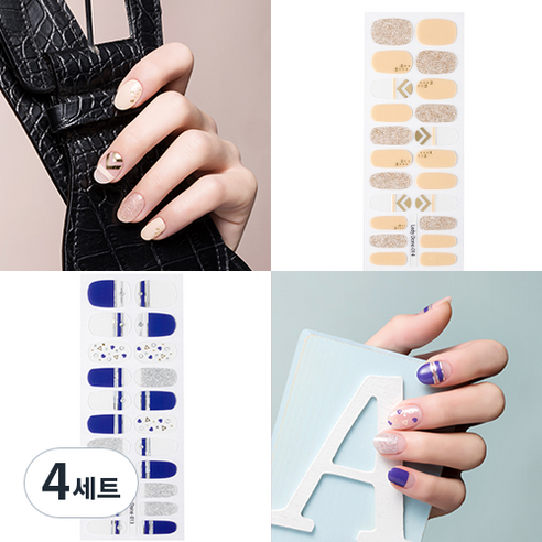 레이디던 UV 젤 네일 스티커 + 미니파일, NO 013 + NO 014, 4세트