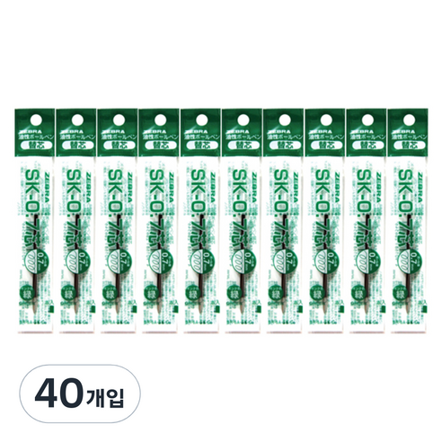 제브라 유성잉크 SK 리필심 0.7mm, 녹색, 40개