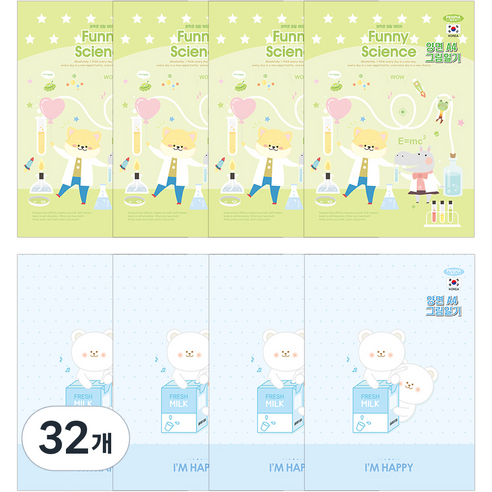 펜피아 2000 A4 그림일기 양면 남아용 일기장, 랜덤 발송, 32개