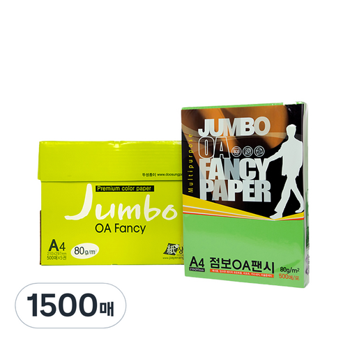 두성 종이 OA팬시페이퍼점보 80g 500매입, P60-녹색, 1500매