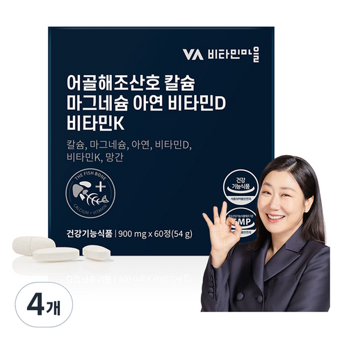 비타민마을 어골해조산호 칼슘 마그네슘 아연 비타민D 비타민K 54g, 4개, 60정