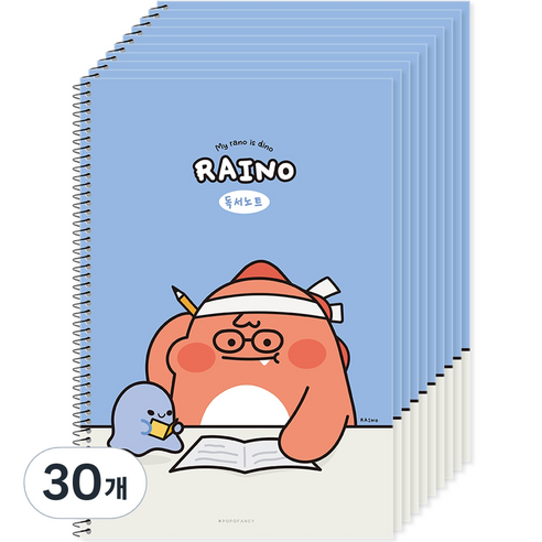 포포팬시 라이노 초등 독서노트, 블루, 30개