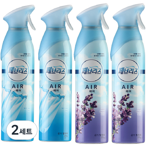 페브리즈 에어 실내탈취제 맑은 하늘바람 2p + 바닐라 라벤더의 포근함 2p, 2세트
